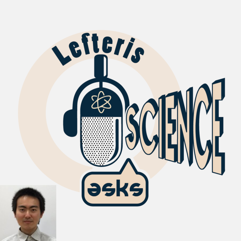 16 – What is a transistor?  (with Gyo Kitahara)
